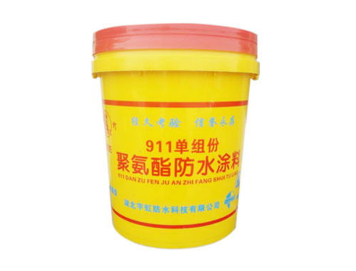 宇虹防水 攜手PVC防水材料，共筑建筑防護(hù)未來