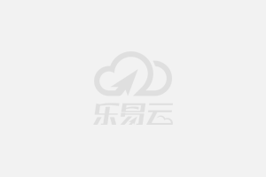 奧華十堰總裁親臨簽售，工廠百萬大回饋震撼開啟